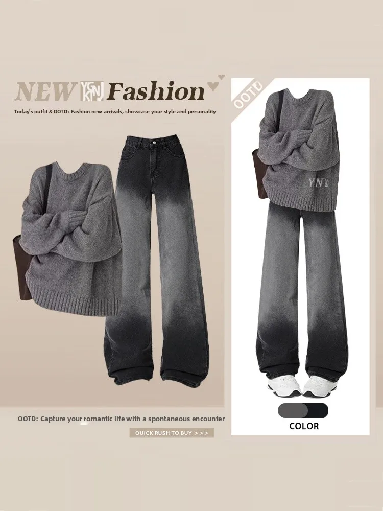 

Autumn Winter Women's Knitted Sweater High Waist Wide Leg Jeans Two Piece Set Vintage Lazy Sle Faionable Casual Outfit