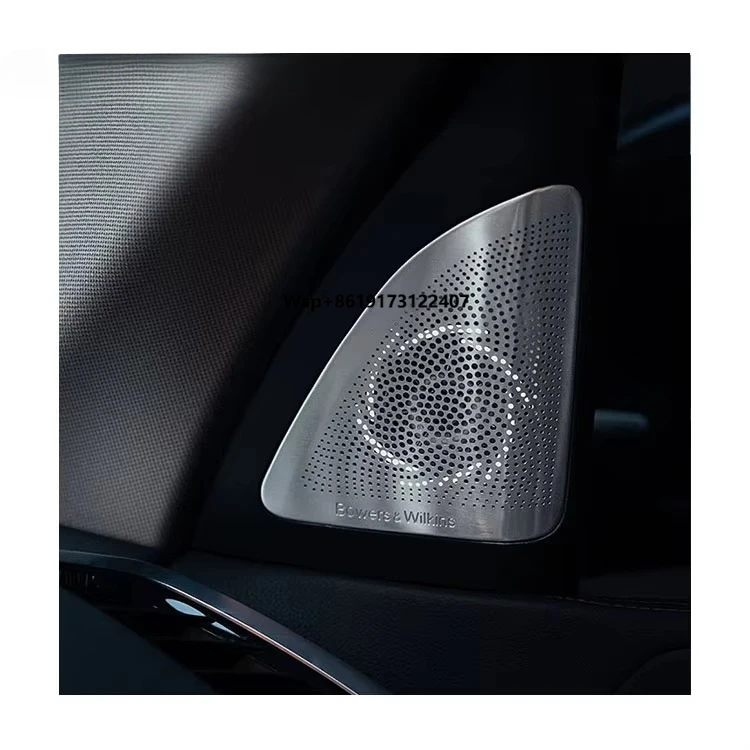 

High Quality Hot-selling Speaker Covers for X5 X7 G05 G07