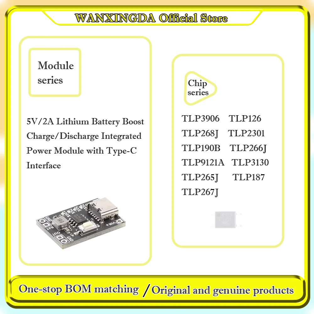 

TLP3906 TLP266J TLP265J 187 2301 268J 126 TLP267J 3130 190B 9121A 5V/2A Charge/Discharge Integrated Power Module Phone case
