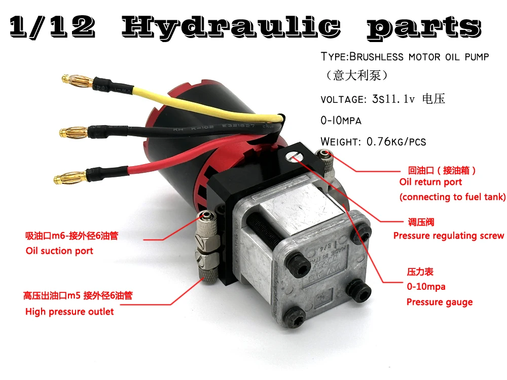 Włoska pompa do ciężarówki hydraulicznej RC, koparki, ładowarki, wywrotki, modelu samochodu