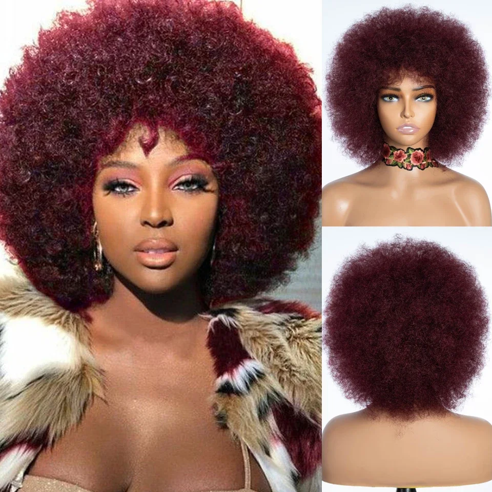 

Fluffy Afro Kinky Curly Human Hair Wig With Thick Bangs 99J Red Short Bob Wigs For Black Women 180% Density Full Machine Hair