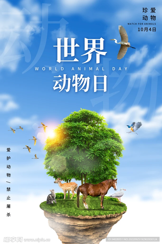 

18 in 1RC Tools Kits Screwdriver Pliers Hex Sleeve Socket Repair Box Set for Repairing RC Airplanes Rc Car Model Toys