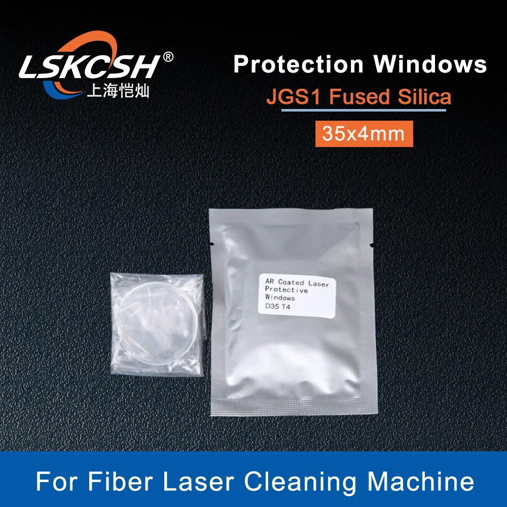 

LSKCSH 100pcs/lot Protective Windows Fiber Laser Lens 35x4mm For Fiber Laser Cleaning Machine