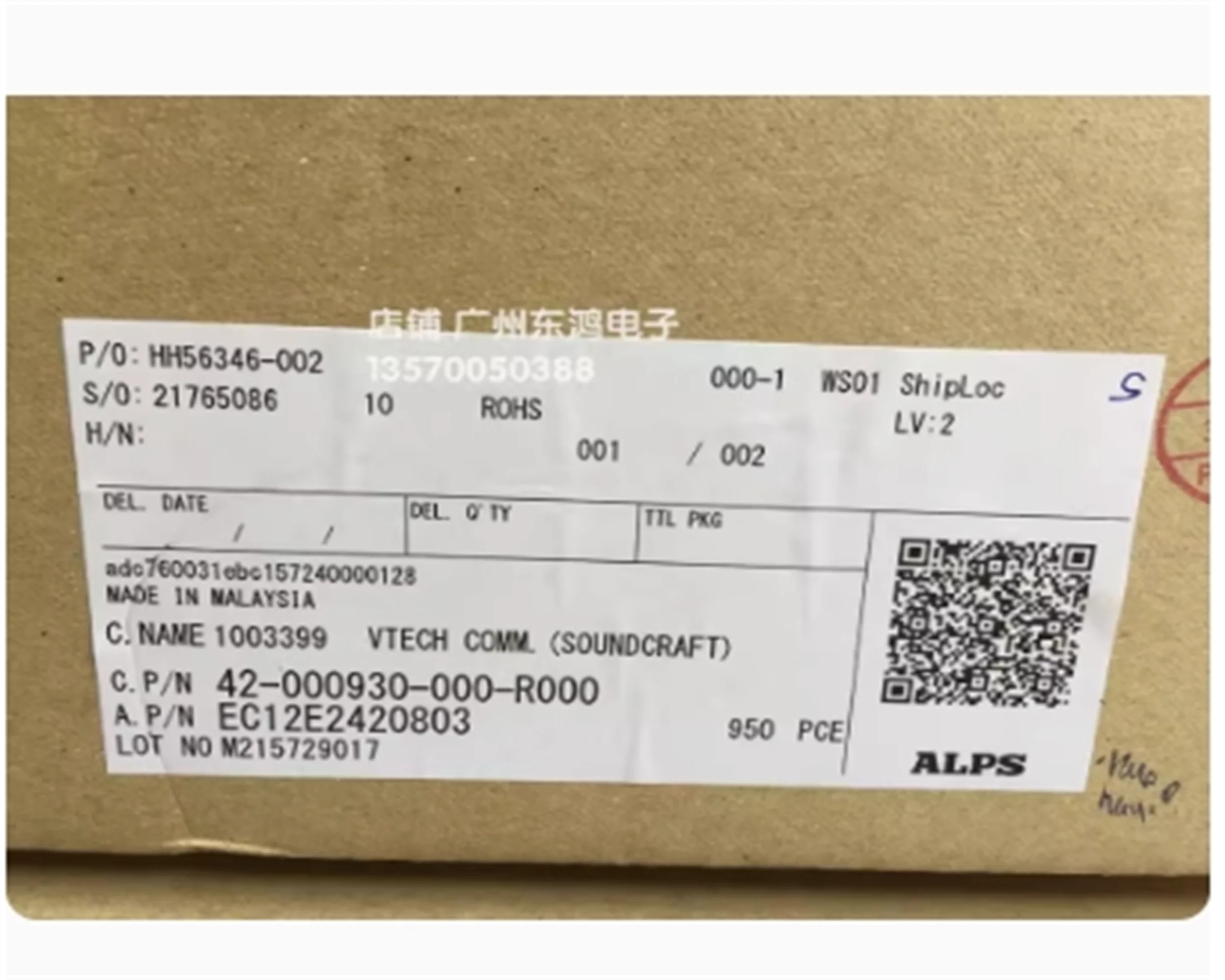 1 PCS Original ALPS Alps EC12E2420803 Encoding Switch 24 Positioning Pulse Axis Length 25MM Half Axis