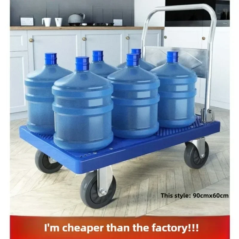 YIGE Portable trolley Pull trolley Trailer Delivery trolley Portable folding car Portable folding car Porter durablesturdy
