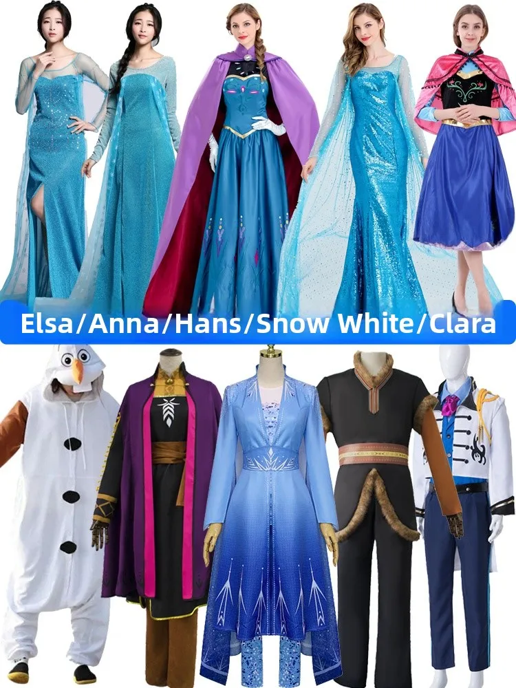 Disfraz de Princesa para Halloween, Traje de Actuación para Adultos, Disfraz de Blancanieves, Elsa, Anna, Ropa para Fiesta, E...