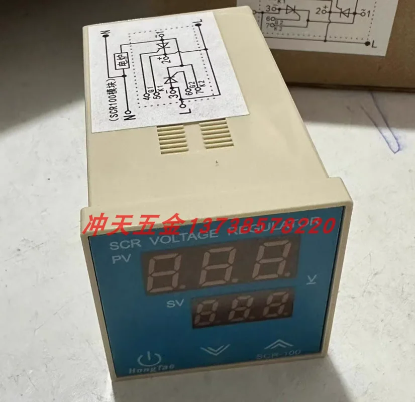 SCR-100 HongTao three factory regulator SCR100 module temperature controller voltmeter thyristor voltage regulator ZKG-3