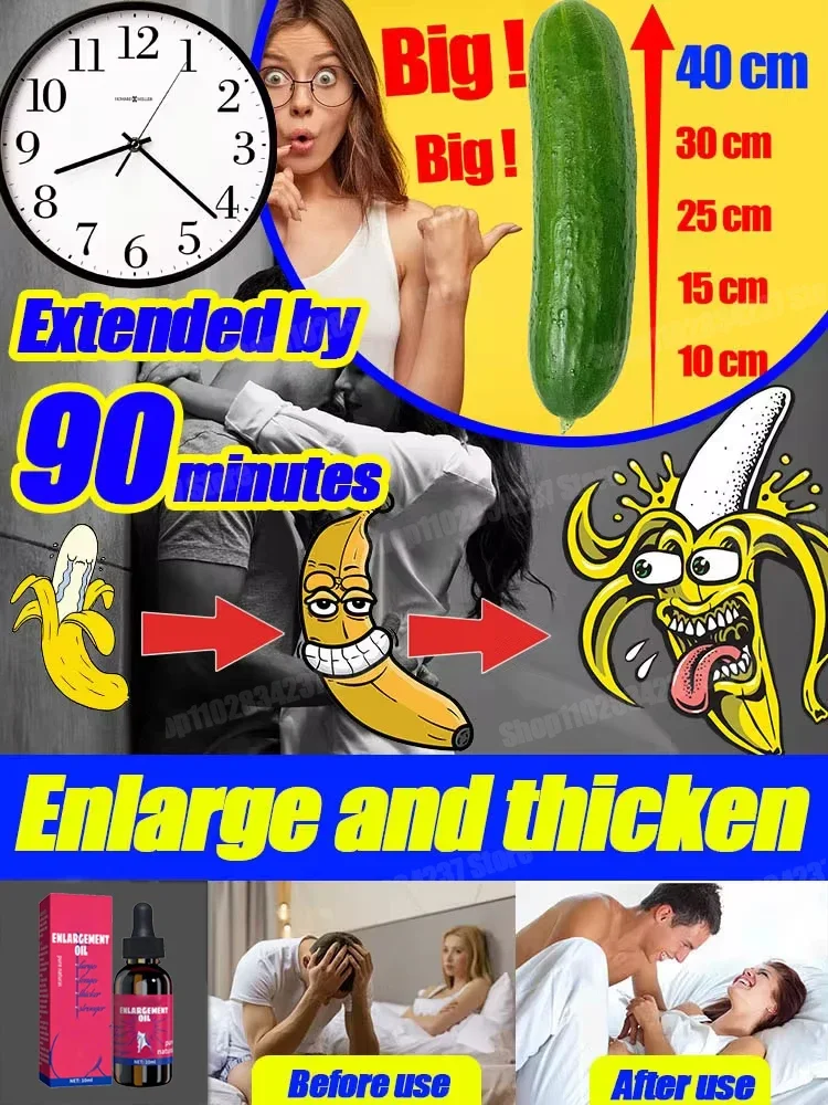 

Man private massage oil