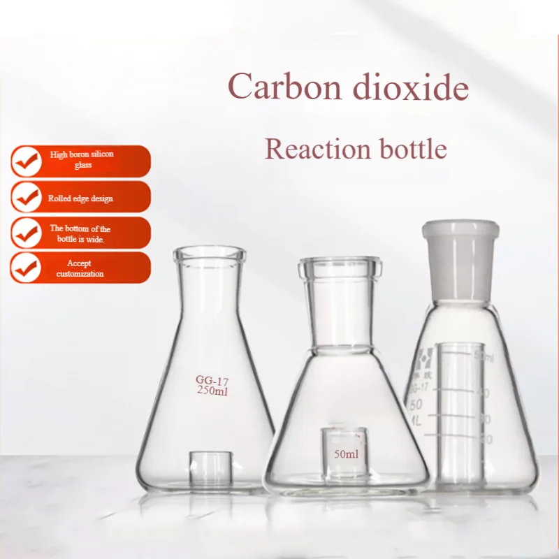 Glass carbon dioxide reaction bottle 50ml/100ml/250ml determines the content of concentrated ammonia water