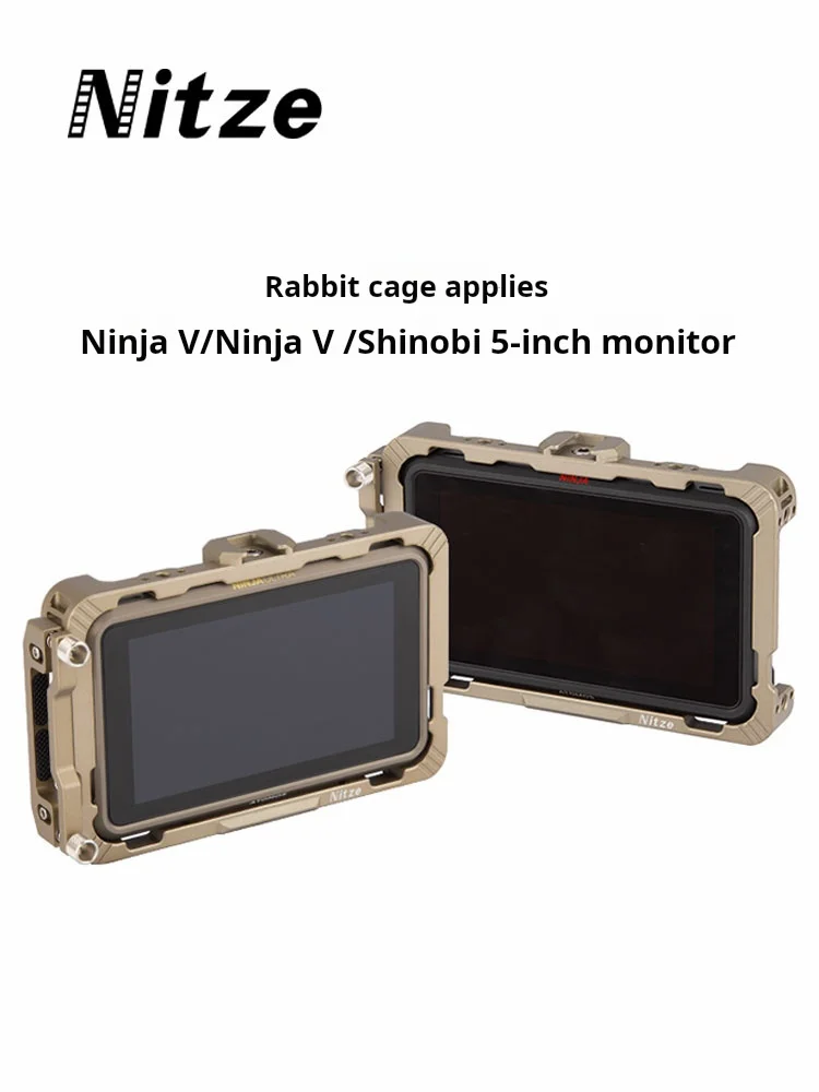 Nitze Astro Ninja 5-inch Shinobi Ninja V Plus Monitor Rabbit Cage Extension Accessories JT-A02A JT-A05A NINJA V-MPKIT