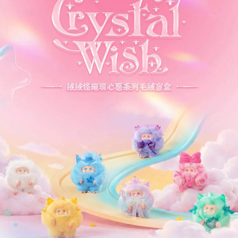 

Серия Crystal Wish: Виниловые фигурки-монстры в слепых коробках, подвески-монстры, пакеты-сюрпризы, таинственные коробки, игрушки