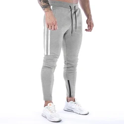 Nowe spodnie do joggingu męskie sportowe spodnie dresowe spodnie do biegania męskie spodnie do biegania bawełniane spodnie dresowe dopasowane obcisłe spodnie spodnie kulturystyczne