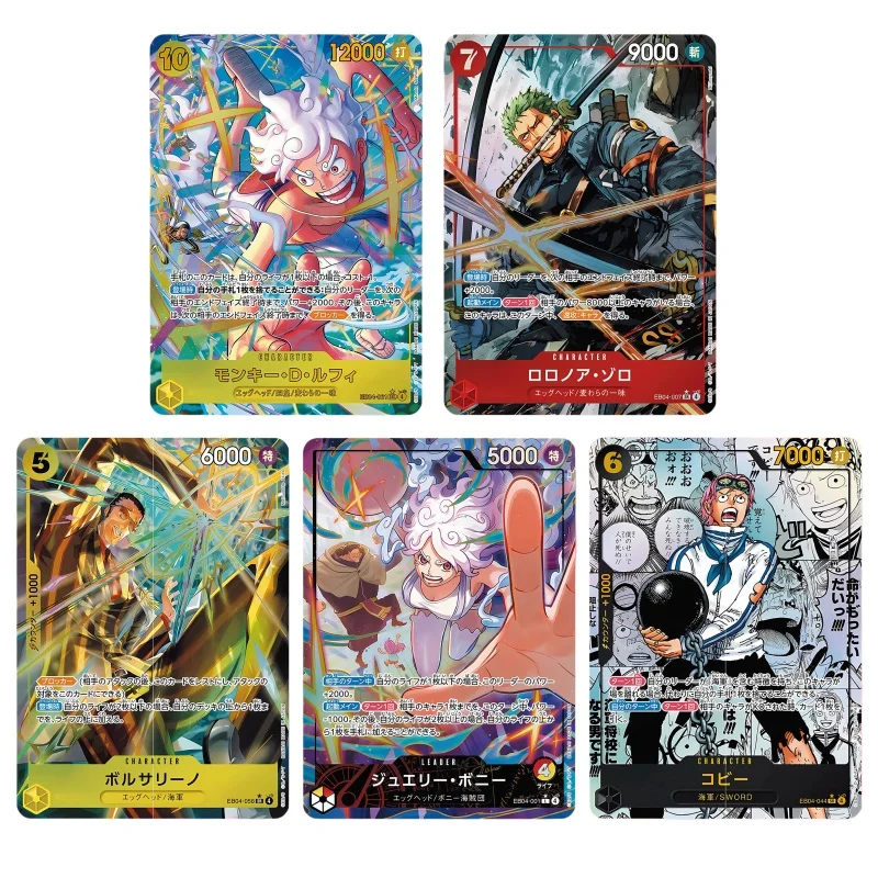 Tarjeta Coleccionable de One Piece EB04-044 Coby Comics con Estampado Dorado y Textura Brillante, Roronoa Zoro Nika EB04-061 Luffy, Juguete de Colección