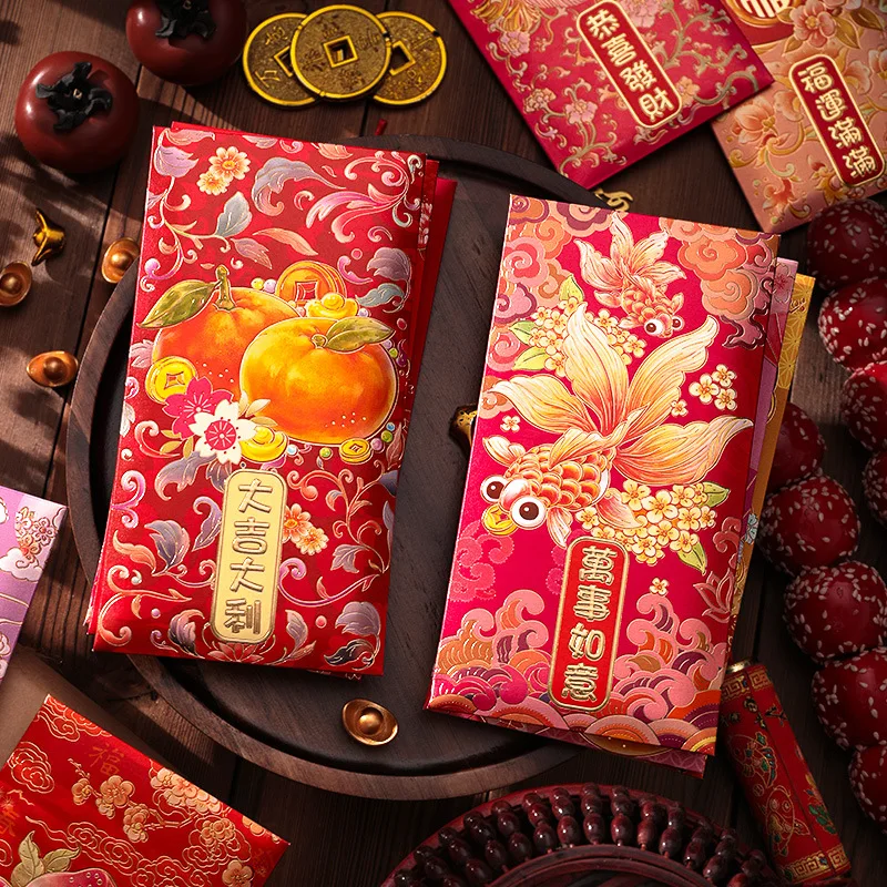 Lot d'Enveloppes Rouges Rectangulaires à Motifs Mixtes, Personnalisées, Estampage à Chaud, Nouvel An Chinois, Solide, Épais, 14-Bao, 2025, 6 Pièces