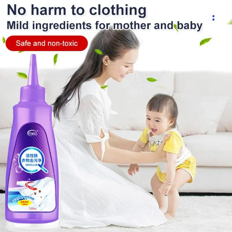 Active mold clothing stain removal agent Enzyme Laundry Stain Remover Detergent 1/2/3 bottles Clothing Stain Remover Detergent