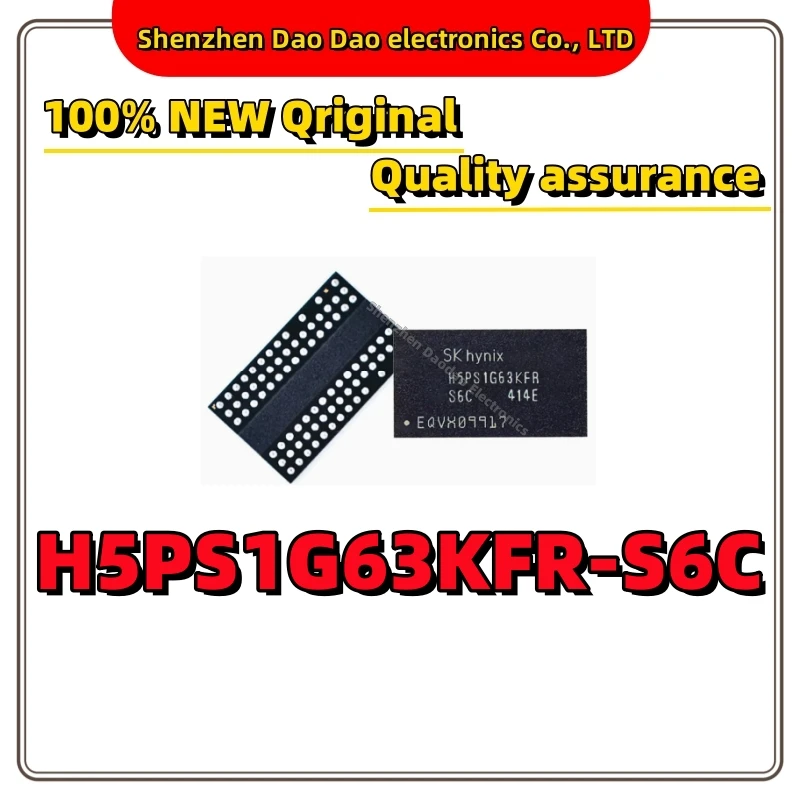 

5Pcs H5PS1G63KFR-S6C FBGA-84 128M DDR2 internal memory chip IC New original