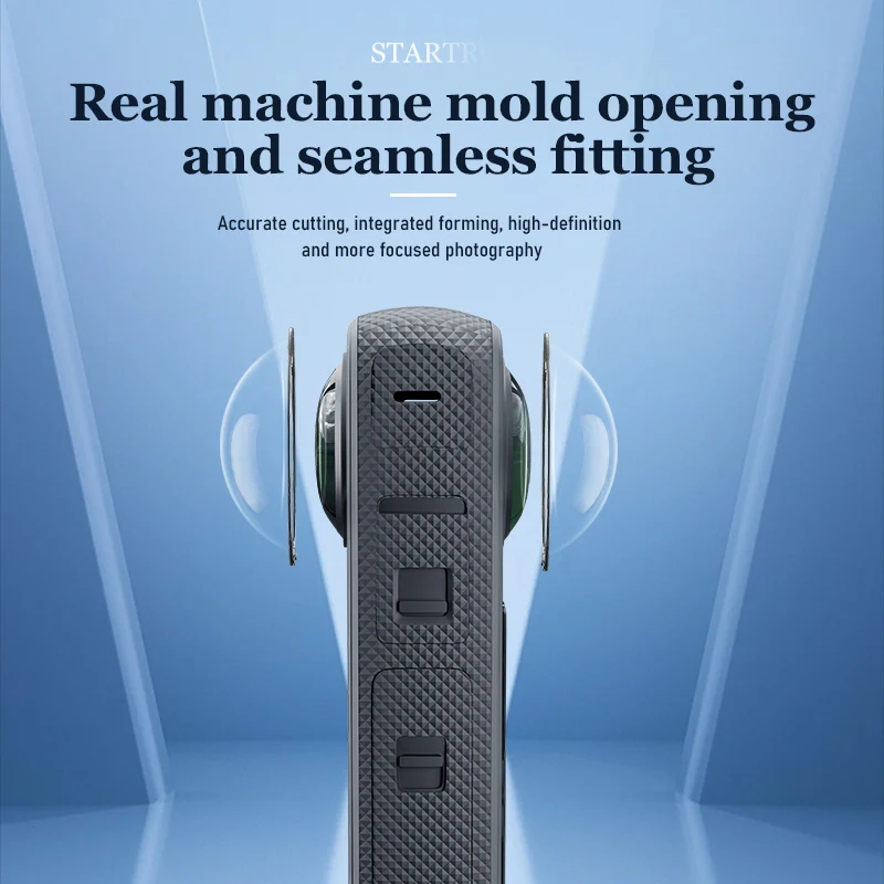 STARTRC is suitable for Insta360 X3 protective lens panoramic camera lens anti-scratch and anti-drop shell accessories