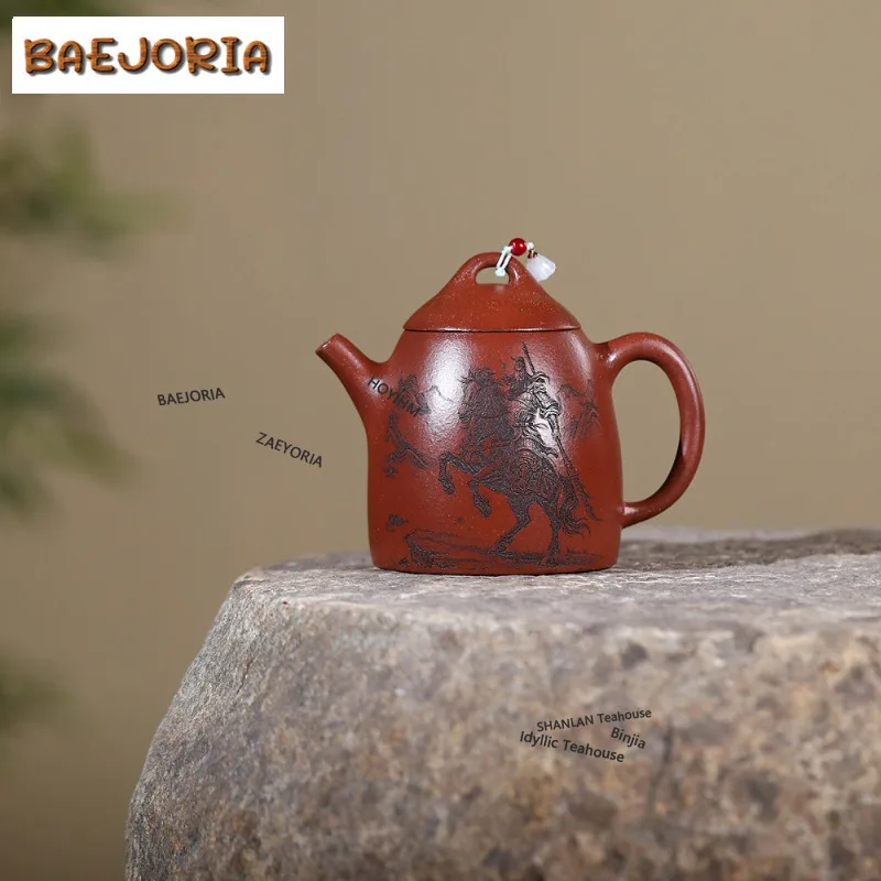 BAEJORIA 300ml Vintage Yixing Purple Clay Teapot Handmade High Qin Quan Pot Raw Ore Downhill Mud Kettle With Infuser Zisha Gifts