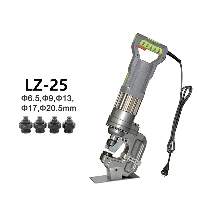 LZ-25 Portable Elec… - image