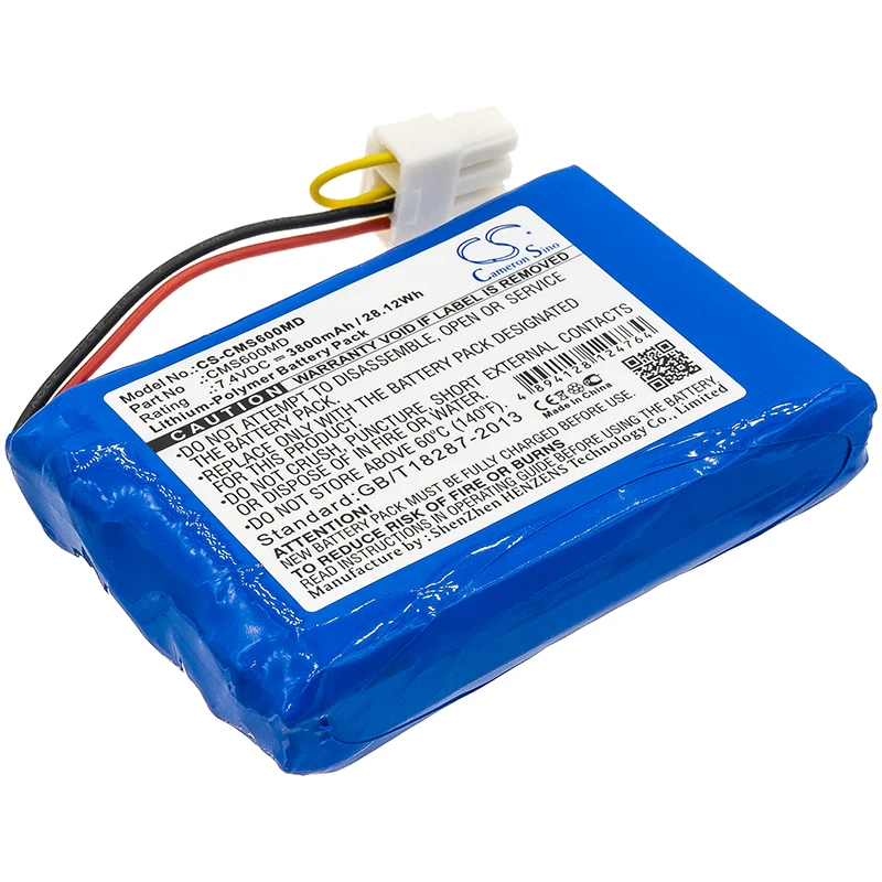 Medical Battery For CONTEC 88889457 MONITOR CMS6000 Volts 7.4 Capacity 3800mAh