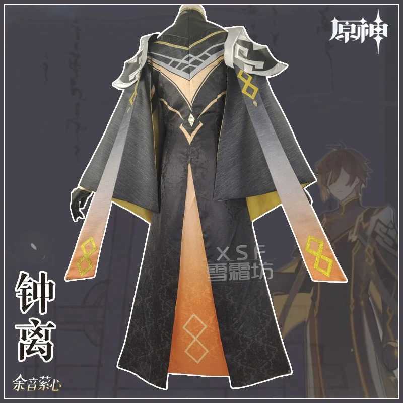 Cos-Kiki Genshin Impact Zhongli Game Pak Cosplay Kostuum Prachtige Oude Halloween Carnaval Party Rol Paly Outfit Unisex