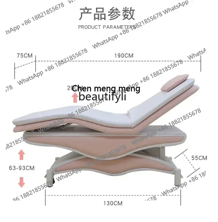 smt7486 سرير التجميل الكهربائي صالون تجميل متعدد الوظائف تدليك العلاج سرير الوشم الأريكة فحص الأسنان Bed7486