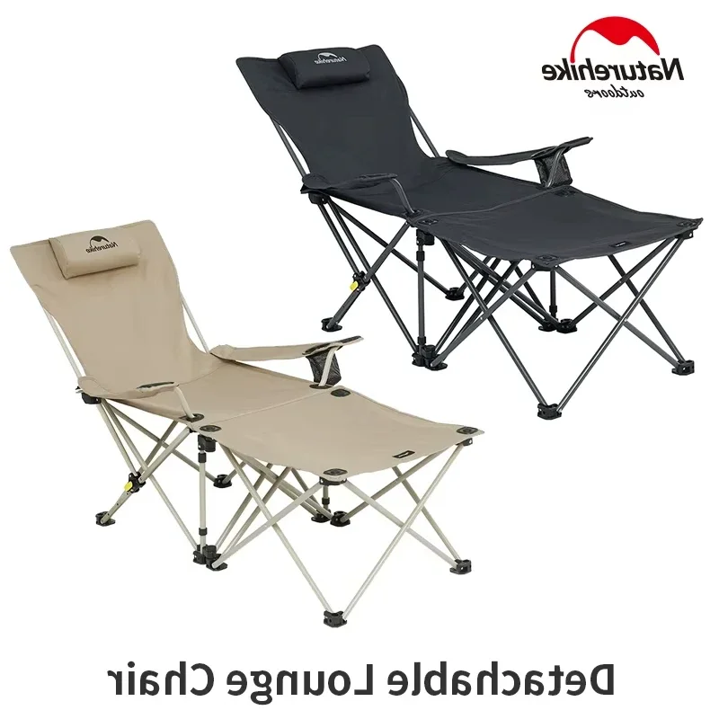 Naturehike T05J Detachable Recliner Folding Leisure Lounge Chair Stool Outdoor Camping Fishing Portable Adjustable Armchair NewB