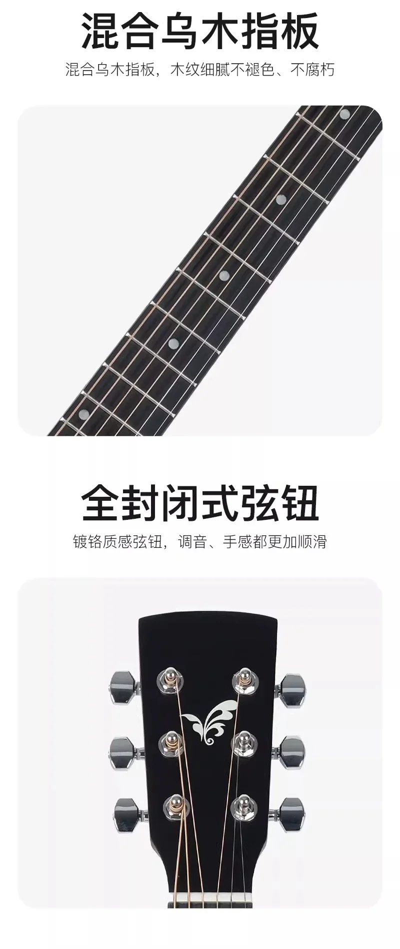 Guitar Beginners Introduction Saga Folk 41 Inch Electric Box Teacher Recommended Boys and Girls