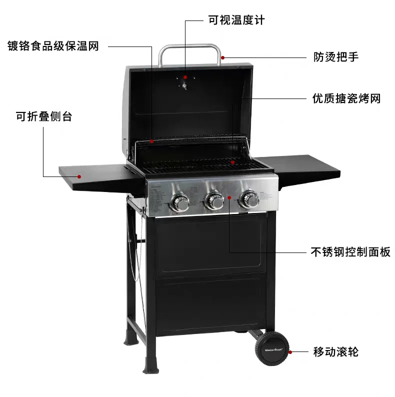 new grill gas 3-Burner Propane Grill,Gas Grill with front hanging basket, 30000 BTU barbecue grill,gas bbq suitable for Backyard