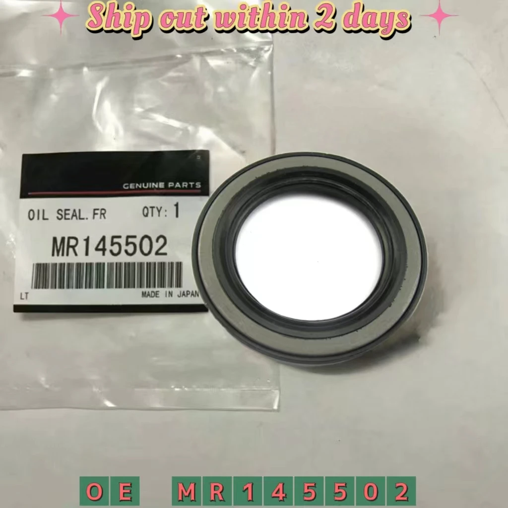 

MR145502 Transmission Input Gear Shaft Oil Seal For Mitsubishi Pajero V43 V45 V73 V93 size 45*68.2*8.3