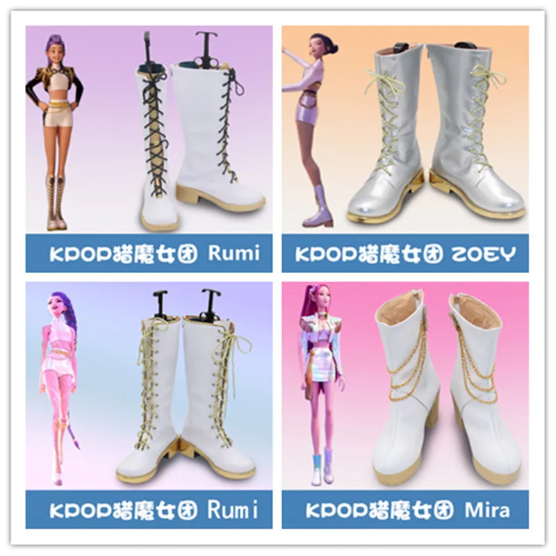 

KPop Demon Hunters Rumi Cosplay Costume Shoes Anime Carnival Party Halloween Boots Shoes Custom Made Children Boots