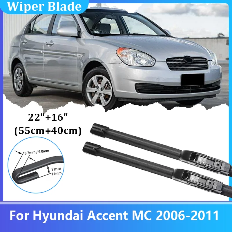 شفرة ممسحة السيارة الأمامية لسيارة Hyundai Accent MC Verna Super Pony Brio Attitude 2006-2011 شفرة مساحات الزجاج الأمامي للزجاج الأمامي