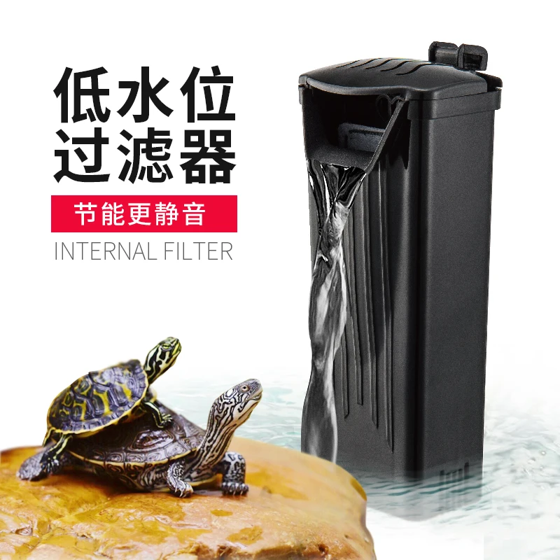 Cool crawling turtle tank fish tank low water level shallow water filter small silent fecal suction filter pump