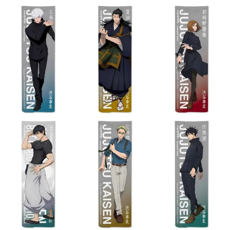 Cute Anime  Hanging Paintings Wall Door Frame Decoration Anime Peripherals Posters