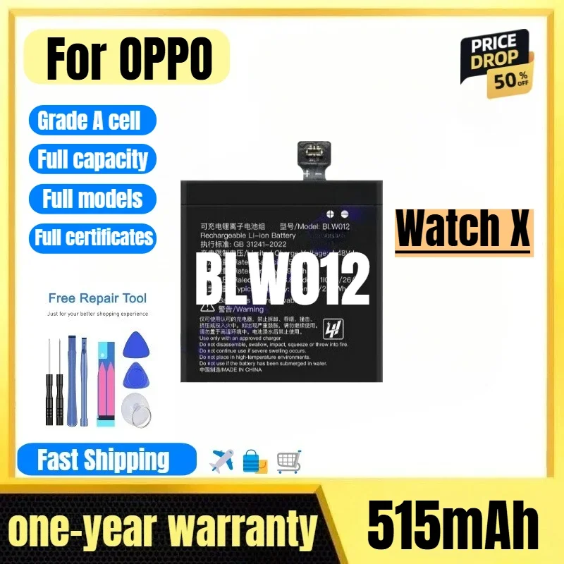 BLW012 for OPPO Watch X Watch Battery 0 Cycle High Quality High Capacity Battery Replacement Bateria Grade A Cell with Tools