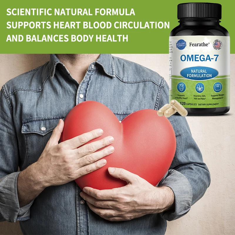 

Sea Buckthorn Oil Blend Capsules, Complete Omega-7, Heart, Skin, Hair, Nails, Digestive Health Daily Supplements