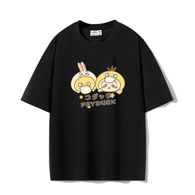 2026 Chiikawa Usaqi Co Branded Duck Parent Child Pure Cotton T-shirt Comfortable, Breathable, High Quality Ins Y2k