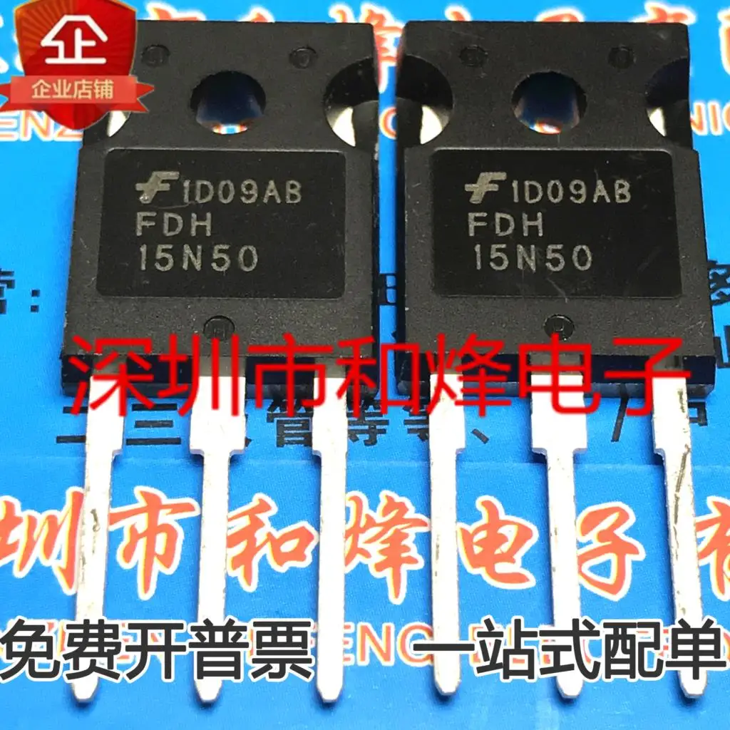 5PCS-10PCS FDH15N50 TO247 500V 15A MOS NEW AND ORIGINAL ON STOCK