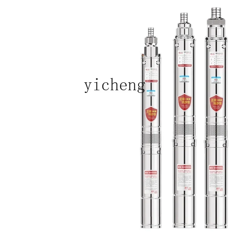 

submersible pump high lift large flow household special pump