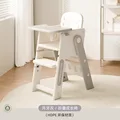 FLOD-GRAY