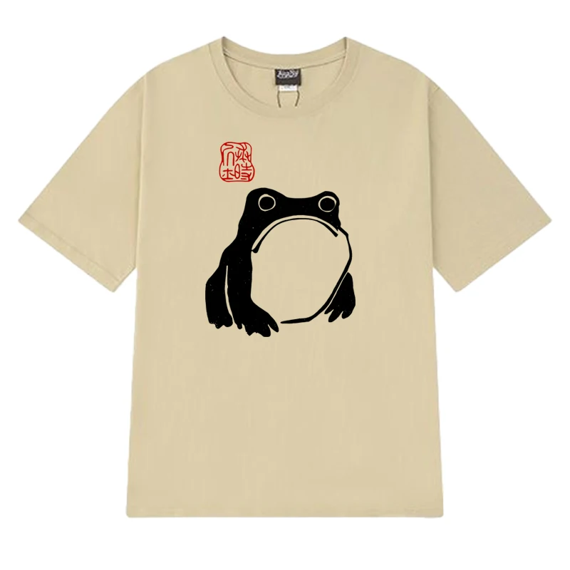 Vintage Unimpressed Frog harajuku Graphic T Shirt Men Women Fashion Oversized short sleeve T-shirts Unisex 100% Cotton clothing
