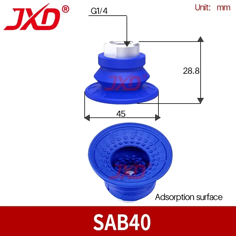 SAB40 Friction Suction Cup 40mm Bellows Vacuum Pad for High Lateral Forces Metal Sheet Handling Robot Gripper Pneumatic