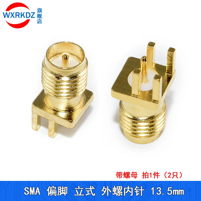 5Pcs SMA-KWE SMA-KE SMA-KHD SMA Female Jack Male Plug Adapter Solder Edge PCB Straight Right angle Mount RF 13.5-26.5mm 50OHM