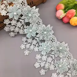 1 ヤードライトグリーン 3D 花真珠ネットレースの生地刺繍トリムリボン Diy の縫製ウェディングドレス服クラフト材料