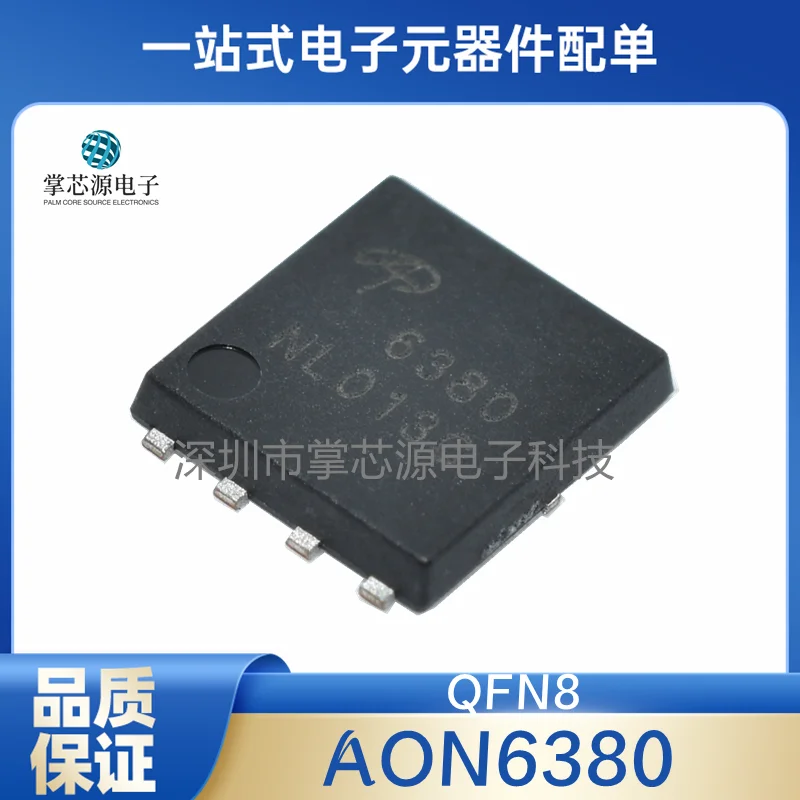 Original genuine AON6380 silk screen printing 6380 30V 24A N-channel MOS FET DFN5X6 in stock