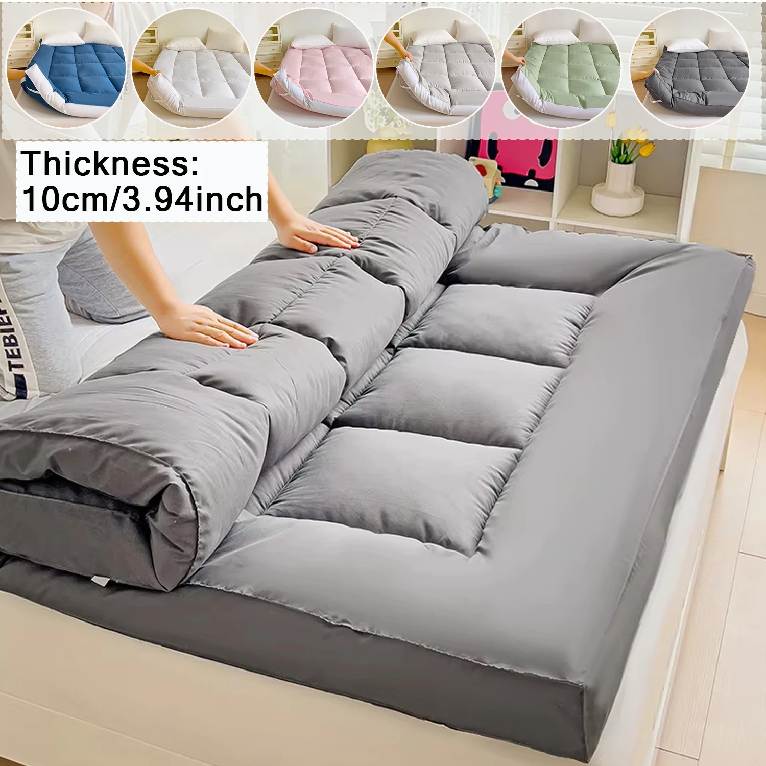 

1pc Polyester Filling Soft Solid Color Warm Soft Mattress, Breathable and Fluffy, All Seasons,Suitable for Bedroom, Dormitory