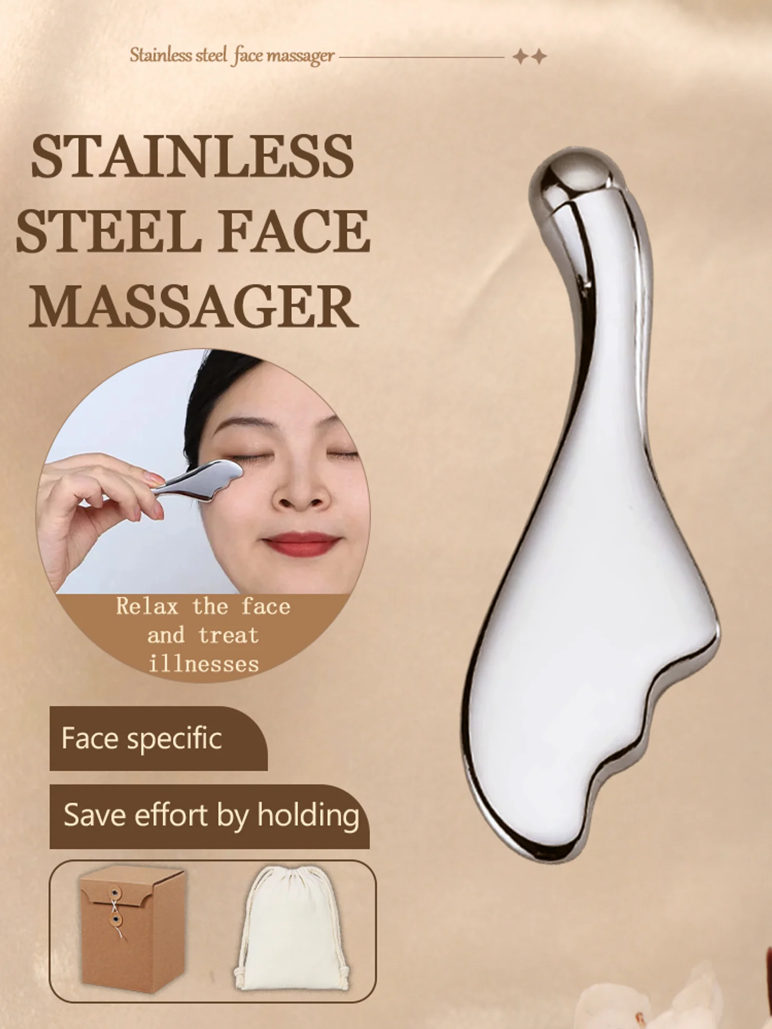 Stainless steel Fish shape massage board face beauty eye mermaid scraping board face lift roller eye cream pulling bar