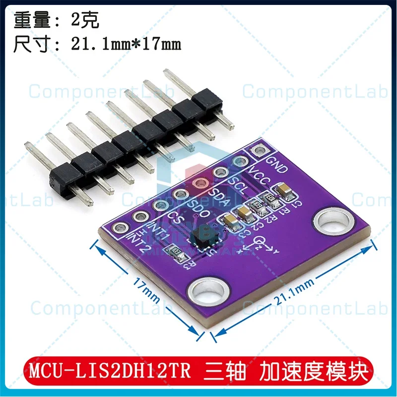 3-10PCS MCU - LIS2DH12TR Three-axis Acceleration Module Sensor Development Board as an Alternative to ADXL345