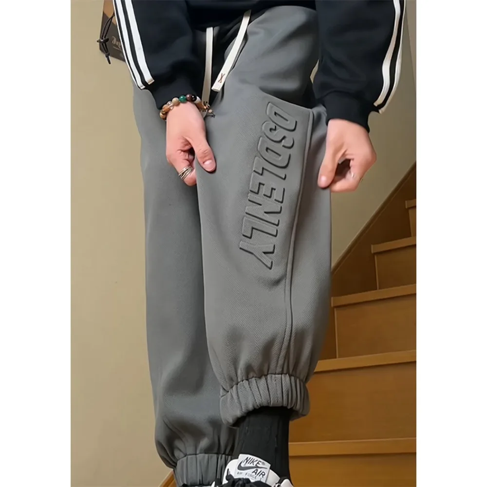 2025 Spring Trendy Plus-Size Loose Track Pants with Steel Stamp, Cuffed Casual and Sporty Long Pants