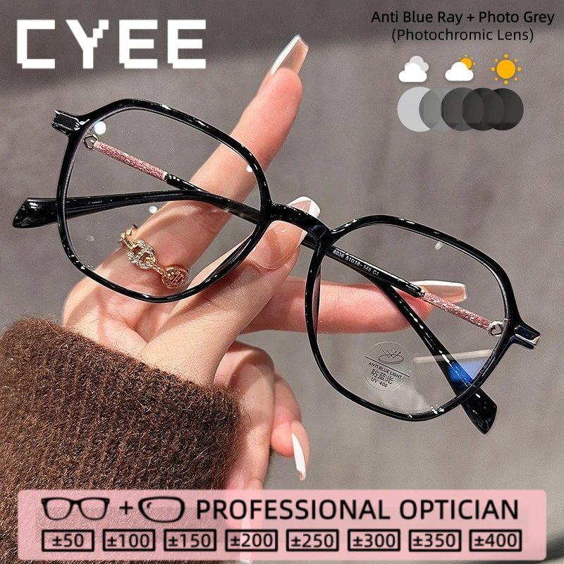 

Очки для чтения CYEE для взрослых, модные, женские, с защитой от синего света, фотохромные, для коррекции близорукости, с возможностью индивидуального заказа по рецепту, оптические очки